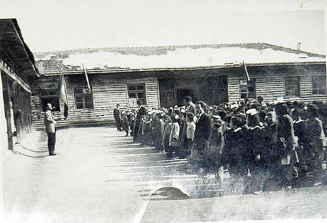 2 Nisan İlköğretim Okulu