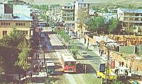 Cumhuriyet Caddesi PTT Önü